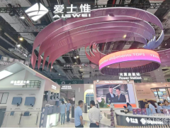 戶逆龍頭沖刺港股IPO,亮出AI這張新牌
